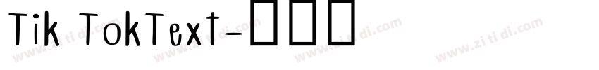 Tik TokText字体转换